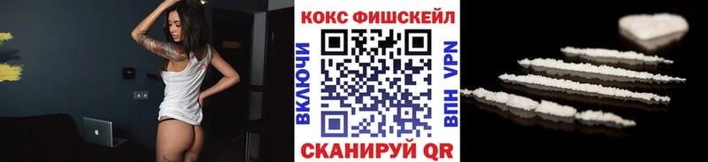 Где купить наркотики Валдай МАРИХУАНА  Alpha PVP  Cocaine  ГАШИШ  Меф мяу мяу 