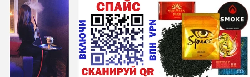 даркнет сайт даркнет состав Бутират жидкий экстази Валдай