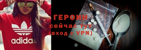 мяу мяу мука Арсеньев
