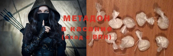 mix Алзамай