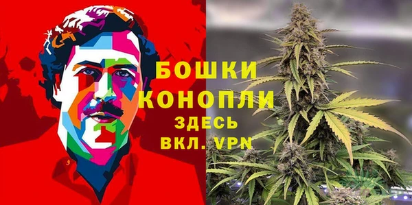 COCAINE Алексеевка