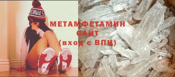 мяу мяу мука Арсеньев